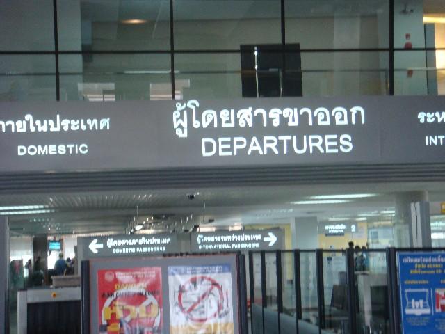 DSC03541.JPG1.jpg
